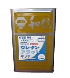 和信化学工業 アクレックスNo.3402 木部用ウレタンフラット(半艶) 16kg