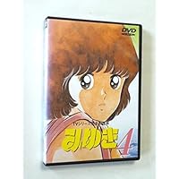 Amazon.co.jp: みゆき [レンタル落ち] （全10巻） [マーケットプレイス