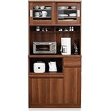 キッチン収納 食器棚 レンジ台 スライド扉 オープン スライド収納 B+Aタイプ ハイタイプ ウォルナット