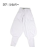 寅壱 超超ロング 7260-418 W85cm 37:シルバー