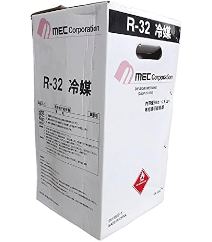 Amazon.co.jp: フロンガス 新冷媒 NRC HFC-32 R32 10kg ダイキン