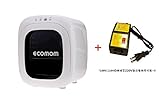 Ecomom Bottle Sterilizer ECO-33 [紫外線殺菌機能+PTC・ヒーターファン乾燥方式] 補乳瓶の消毒機+220V変圧器(100V、110Vの地域で220V製品を使用可能) 