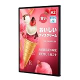 C-J-W LEDポスターパネル 薄型 卓上 壁掛け 光る看板 光るポスターフレーム ポスター入れLED看板 電飾看板 高輝度 高照度5500Lux A2サイズ ブラック