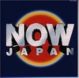 NOW JAPAN