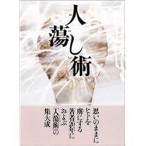 412YGcHKq0L._AC_UL210_SR210,