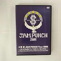Amazon.co.jp: 大塚 愛【LOVE IS BORN】～7th Anniversary 2010