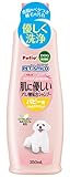 ペティオ (Petio) ペッツスマイルド 肌に優しい アミノ酸配合シャンプー パピー用 ベビーシャボンの香り 仔犬用 350ml