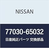 NISSAN(ニッサン) 日産純正部品 シール O リング 77030-65032