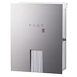 ポスト 郵便受け 郵便ポスト 大型配達物対応 和の文 柵 竹縞 ヘアライン 右勝手 (T型カムロック付)