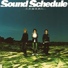 ���Ƃ΂����� / Sound Schedule