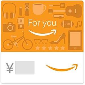 Amazonギフト券(Eメールタイプ) テキストメッセージにも送信可