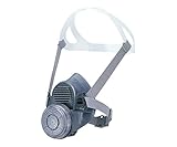 防塵マスク DR70SDC2 /1-8900-01