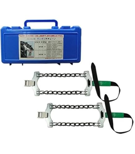 Amazon.co.jp: 緊急脱出ワンタッチチェーン AOT-5N (アルミ・メッキ