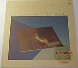 ICHIZU[LPレコード]［12inch］