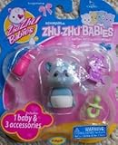 Zhu Zhu Babies - Forest おもちゃ (並行輸入)