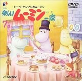 �y�������[�~�����