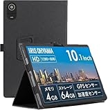 For BNCF Bpad 10 SE/LUCA TE10D2M64-V1B ケース 保護カバー【BAOLINTX】 スタンド機能 角度調整 高級PU レザー 擦り傷防止 磁気吸着 全面保護型 BNCF Bpad 10 SE/LUCA TE10D2M64-V1B ケース (ブラック)