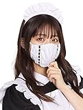クリアストーン(Clearstone) コスマスク コスプレ ハロウィン マスク ホワイトレース レディース ホワイト