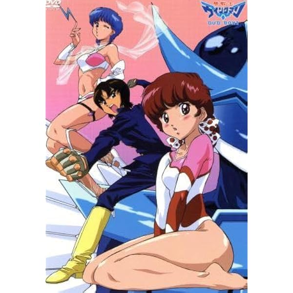 Amazon.co.jp: 夢戦士ウイングマン TV版 コンプリート DVD-BOX (全47話