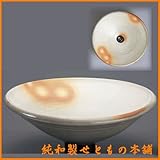 粉引38cm手洗鉢(金具付) [390×130mm] 手洗い 陶器 せともの インテリア 業務用 飲食店