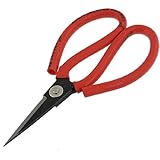 uxcell 鋏　家庭ペーパー用 ステンレス　16.5cm長さ　シルバートーン　ブラック　レッド　グリップ