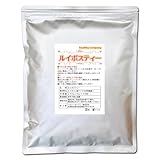 ルイボスティー250ｇ（5g×50pc） ティーバッグ ティーパック