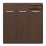 ロータイプシューズボックス 【幅90cm】 木製 オートヒンジ/プラ棚付き 日本製 ダークブラウン 【Angel】エンジェル 【完成品】【代引不可】 生活用品 インテリア 雑貨 インテリア 家具 収納家具 シューズラック シューズボックス 