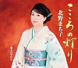 ������̓���