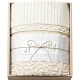 『香典返し 法事引き出物 お返しなどに人気の商品』　今治謹製　紋織タオル　タオルケット（木箱入）　ベージュ　【掛け紙・包装可】