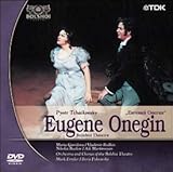 �`���C�R�t�X�L�[ �̌��s�G�t�Q�j�[�E�I�l�[�M���t �{���V���C���� 2000�N