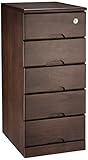 鍵付き チェスト たんす 5段 ブラウン