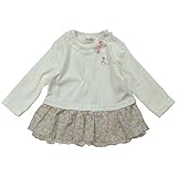 《H29年春物》(日本製) Pample Mousse(パンプルムース) ストレッチリップルスカート部分花柄トレーナー 80cm/OW NO.DP-71212