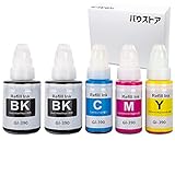 Canon GI-390 5個 互換インクボトル 【バウストア】G3310 / G1310