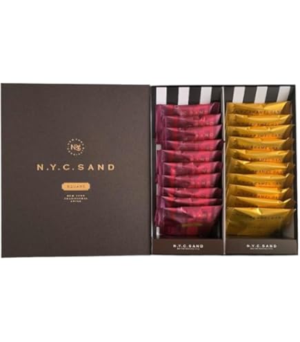 Amazon.co.jp: ニューヨークキャラメルサンド N.Y.ヘーゼルナッツ