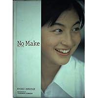 Amazon.co.jp: Happy20thBirthday広末涼子写真集: ヒロスエ