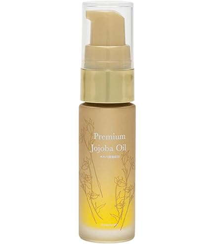 Amazon | サンナチュラルズ 薬用プレミアムホワイトニングオイル（美白