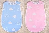 6重ガーゼスリーパー パジャマ ベビー 寝袋 通気 子供 赤ちゃん プレゼント 出産祝い オーガニックコットン寝袋（60-80cm 新生児から３歳） (80, 雲)