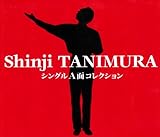 �V���O��A�ʃR���N�V����