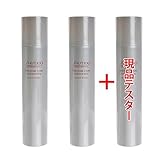 【2個】 資生堂プロフェッショナル アデノバイタル スカルプトニック 200g + 現品テスター