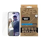 PanzerGlass パンザーグラス iPhone 16 Pro SAFE. by Privacy Screen Protector Ultra-Wide Fit JPN