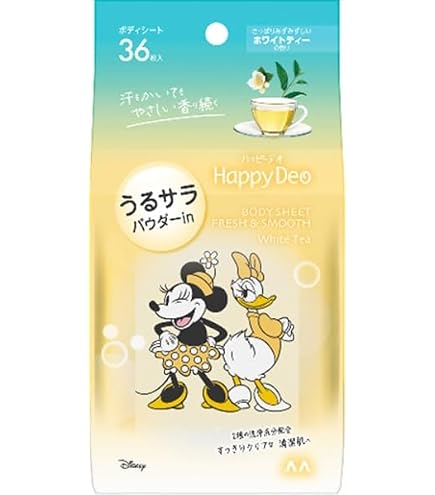 【廃盤】Happy Deo デオドラントミスト 花せっけん　2本セット Amazon | マンダム ハッピーデオ デオドラントミスト 花せっけん 80ml