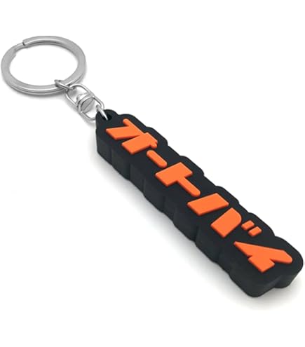 Amazon | Gクラフト(Gcraft) キーホルダー ホイール型 ブラック ホンダ