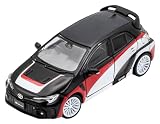 ゲインコーププロダクツ 1/64 トヨタ GR Corolla (RHD) RALLY 完成品