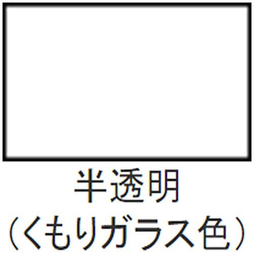 最安値 サンデーペイント くもりガラスにするスプレー 半透明 300ml の価格比較