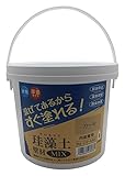 フジワラ化学 内装調湿性仕上塗材 珪藻土壁材MIX カーキ 3kg