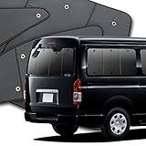 趣味職人 プライバシー サンシェード 車 ハイエース 200系 ワイド スーパーGL 5ドア 6型 7型 8型 リア 専用 カーテン 車中泊 グッズ 【吸盤＋1個】 対応 『01s-a053-re』