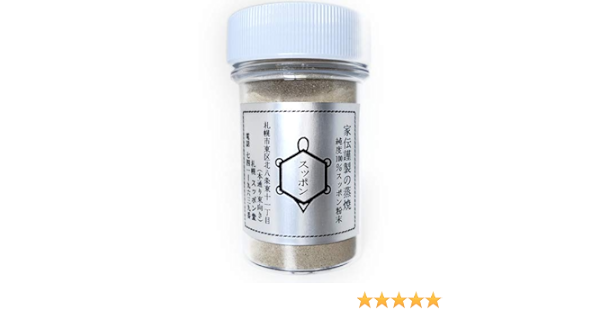 Amazon 国産100 完全手作り品 特製スッポン粉末 50ｇ ノーブランド品 健康食品 通販
