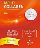 プレミアム コラーゲン Premium Collagen “BEAUTY COLLAGEN SATORI” (2袋(210gX2))