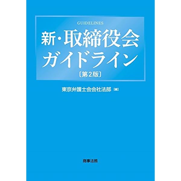 ノードベースのデジタルコンポジット -コンポジターのための理論と手法 