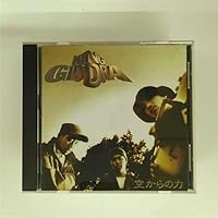 洋楽 ZEEBRA The New Beginning /street dream The New Beginning - Zeebraのアルバム - Apple Music